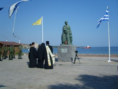 Από παλαιότερη επιμνημόσυνη δέηση