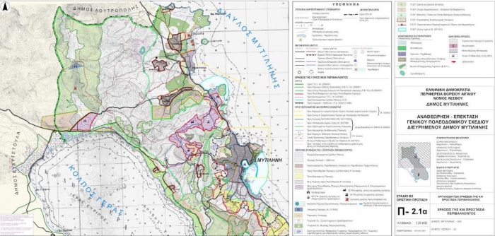 Στον εισαγγελέα για  κεραία κινητής