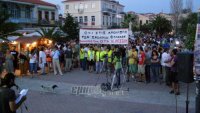 Μεγάλο συλλαλητήριο για την ΕΡΤ στη Μυτιλήνη