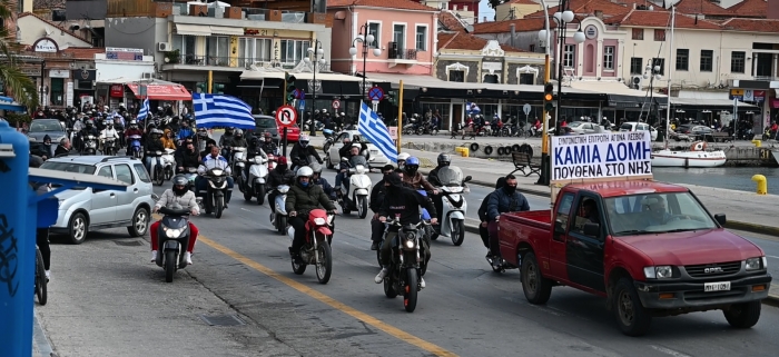 Στο πλευρό της Επιτροπής Αγώνα Κουρσουμπάς, Αξής και Γιαννάκα