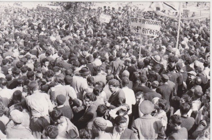 Μαρτυρία για τον Παναγιώτη Γώγο