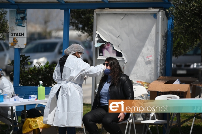 Δωρεάν κορονοτεστ στο Δημοτικό Θέατρο Μυτιλήνης