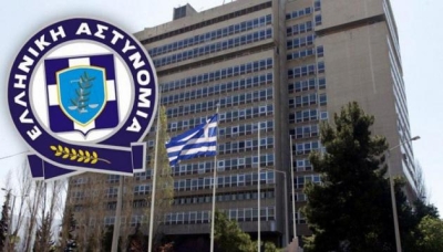 Χρήσιμες συμβουλές για την αποφυγή εξαπάτησης των πολιτών