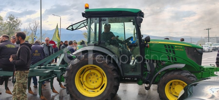 Αραία - αραία …..