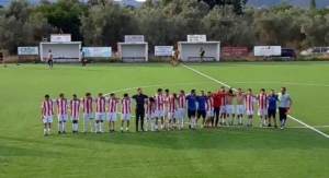 Φιέστα για τον Αλκιβιάδη