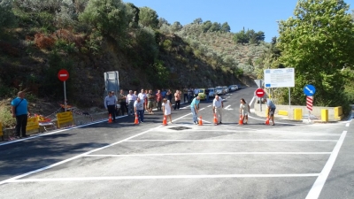 Φωτοσχόλιο 30/8/2017