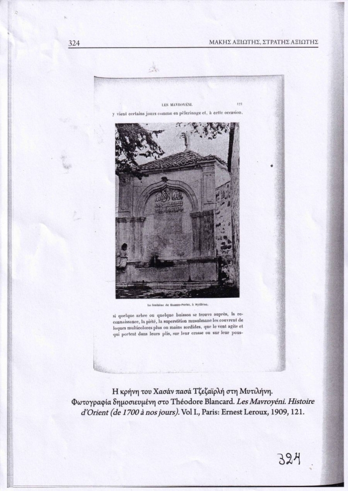 Χασάν μπέης Τζεζάερλη Μαντάλογλου.-Gezayirli Gazi Hasan pasha.