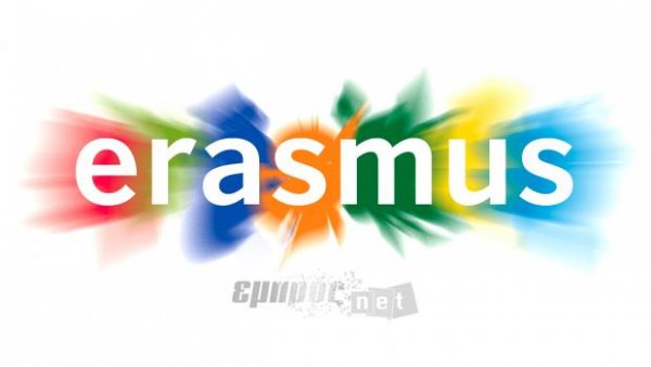 «Erasmus: ένας καλός φίλος για 25 χρόνια»