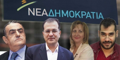 Ποιοι στελεχώνουν τελικά το ψηφοδέλτιο της ΝΔ