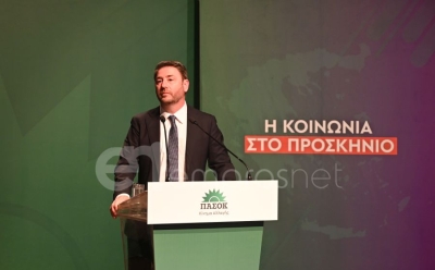 Επικράτησε η άποψη της ...ΠΑΣΠ!