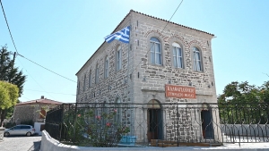 Ανοιχτές οι μονάδες πρωτοβάθμιας, γυμνάσια και σχολικές μονάδες ειδικής αγωγής όλων των βαθμίδων