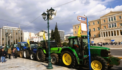 Οδήγησε ένα τρακτέρ! Μπορείς!