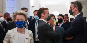 EUMED 9: Στην Αθήνα σήμερα Μακρόν, Ντράγκι και άλλοι ηγέτες