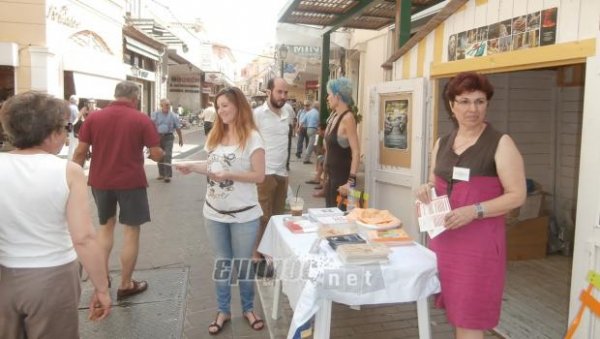 «Μπορείς να αλλάξεις τη ζωή σου» με το ΚΕΘΕΑ