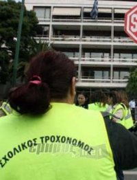 Σχολικός τροχονόμος στη Μύρινα