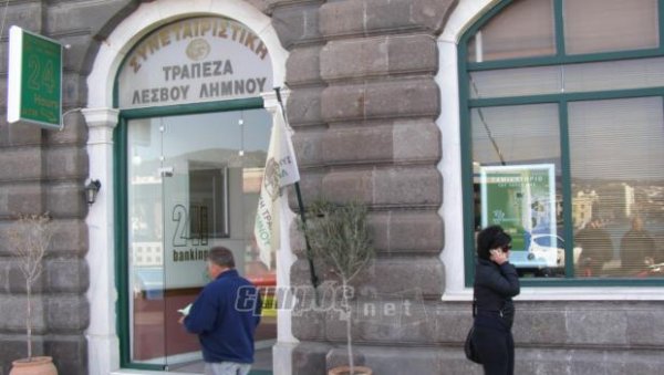 H συγχώνευση, που δεν έγινε, έφερε την καταστροφή