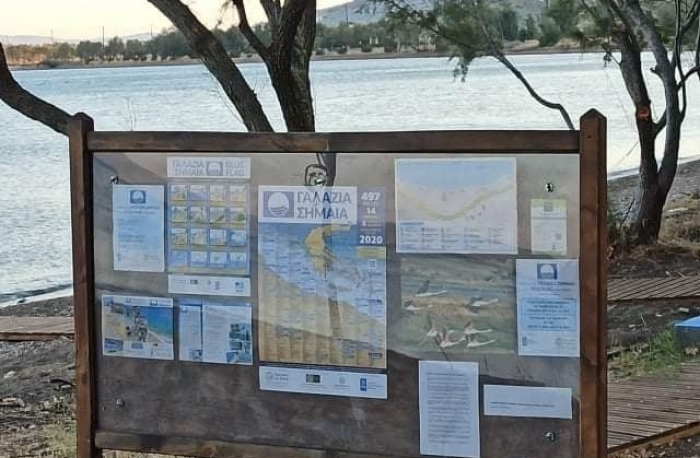 Αξιοπρόσεκτες οι παρεμβάσεις στις παραλίες της Δυτικής Λέσβου