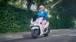 Εργοστάσιο παραγωγής μοτοσυκλετών HONDA στο Αλίαγα