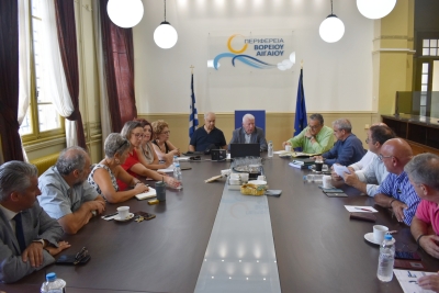 «Καταδίκη Βάστριας»