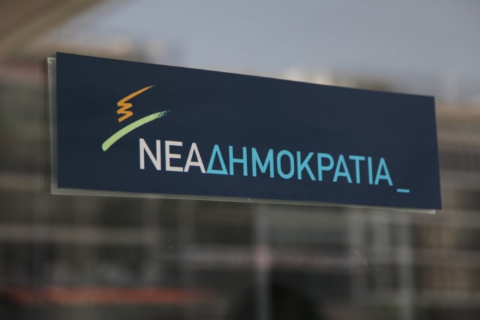 Νέα Δημοκρατία: Κάποιοι προσπαθούν να συνδέσουν τον σταθμάρχη των Τεμπών με την Νέα Δημοκρατία