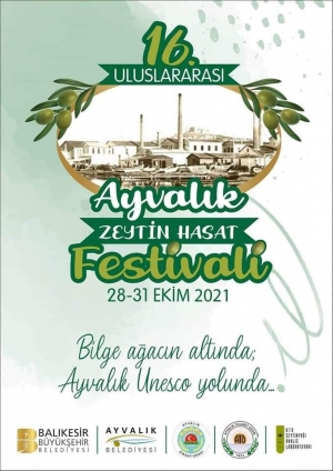 Φεστιβάλ Ελιάς και Ελαιόλαδου στο Αιβαλί