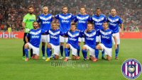 Η ΑΕΛΚ στην Κατερίνη για το Κύπελλο