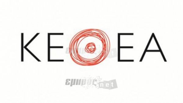 Συναντήθηκαν με το ΚΕΘΕΑ