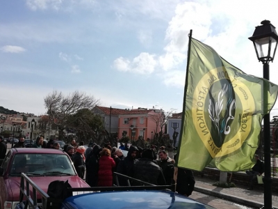 Διαμαρτυρία αγροτών σήμερα στη Μυτιλήνη[Vid-Pics]