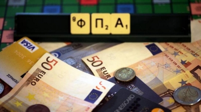 Παραμένει για 6 μήνες ακόμα ο μειωμένος ΦΠΑ