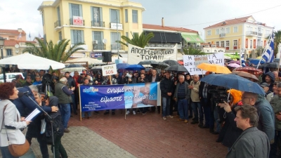 Φωτοσχόλιο 21/11/2017