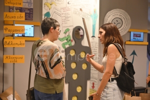 Από παλαιότερη έκθεση του Τμήματος Πολιτισμικής Τεχνολογίας και Επικοινωνίας 