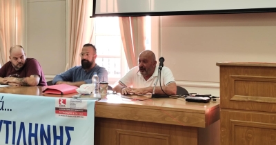 Εξελέγη το Διοικητικό Συμβούλιο του ΑΕΠΣ ΑΙΟ Μυτιλήνης