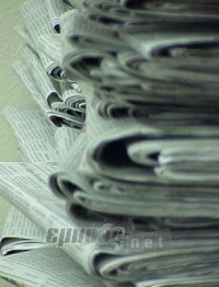 Να αποσυρθεί η διάταξη άρσης της υποχρέωσης του Δημοσίου ν’ ανακοινώνει μέσω του Τύπου