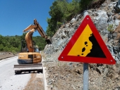 Φωτοσχόλιο 2/8/2017