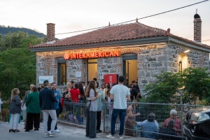 Τα νέα γραφεία της INTERAMERICAN