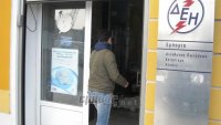 «Ούτε για το ρεύμα δε βγαίνουμε…»