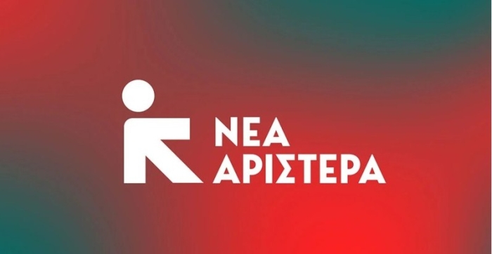 Εκτός λίστας αποζημιούμενων φαρμάκων Lonarid-N tab, Lonalgal tab και Τobrex