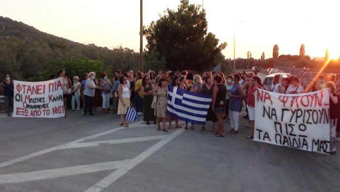 «Έξω οι ΜΚΟ από το νησί μας!» [Vid]