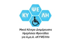 Ανυπεράσπιστες οι εργαζόμενες νέες μητέρες στην Ελλάδα του 2026