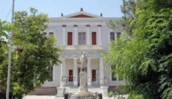 «Οι αγώνες και το δίκιο δεν φιμώνονται – Όχι στο νέο πειθαρχικό»