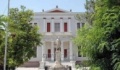 «Οι αγώνες και το δίκιο δεν φιμώνονται – Όχι στο νέο πειθαρχικό»