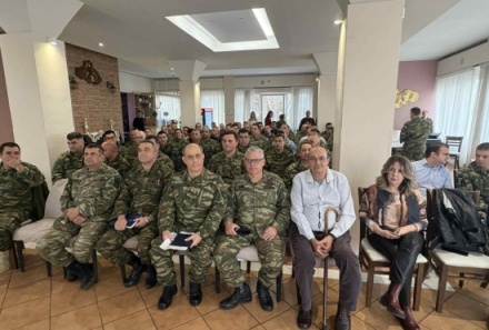 Φωτοσχόλιο 8-11-2025