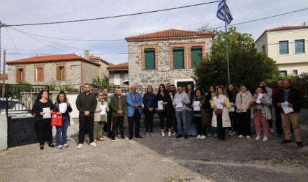 Φωτοσχόλιο 3-5-2025