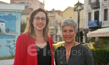 «Να σταματήσουν τώρα όλες οι πολιτικές διώξεις»