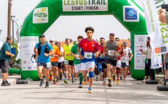 Νικητής στο 8ο Lesvos Trail το Αθλητικό Ιδεώδες!