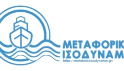 Επιχείρησαν να λεηλατίσουν το Μ.Ι. και να δημιουργήσουν ένα μικρό ΟΠΕΚΕΠΕ!