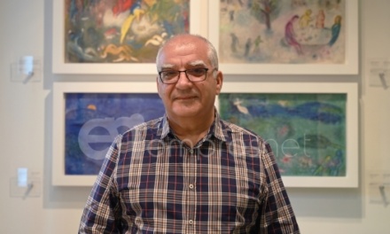 “Στα χνάρια του TERIADE”