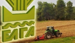 Διευκρινίσεις ΕΛΓΑ σε σχέση με τα αχρεωστήτως καταβληθέντα του προγράμματος ενισχύσεων Daniel - Elias