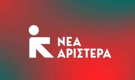 Εξηγήσεις και χρονοδιαγράμματα για το Μεταφορικό Ισοδύναμο