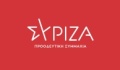 Υποψήφιοι στο Βόρειο Αιγαίο Ανδρεαδέλλη, Γαγλία, Καραβασίλης και Στεφανιδάκης